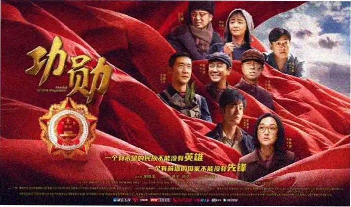今日更新追踪专题图
