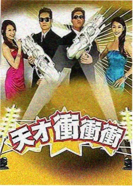 周末食堂小夜曲 缩略图